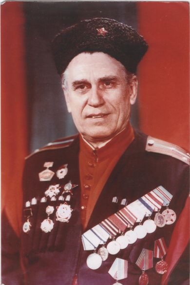 Бойко Иван Яковлевич