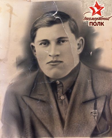 Романов Андрей Павлович (1914-1942 гг.)