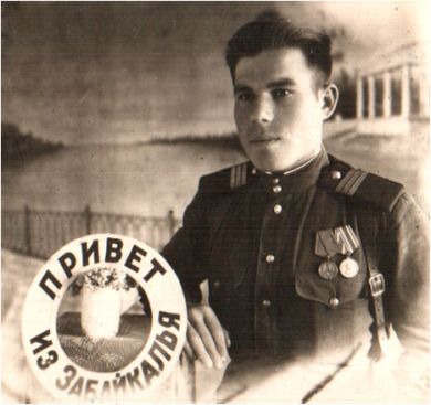 Галичев Юрий Егорович
