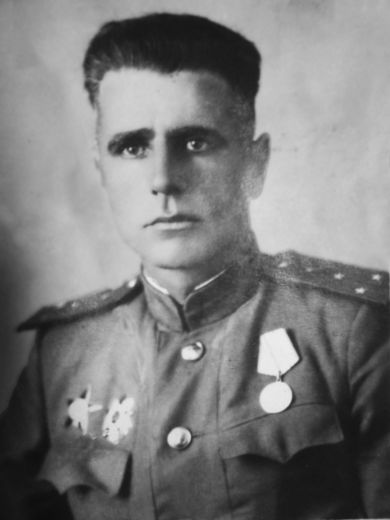 Посашков Алексей Георгиевич