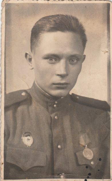 Меримерин Василий Петрович  1924г.р.