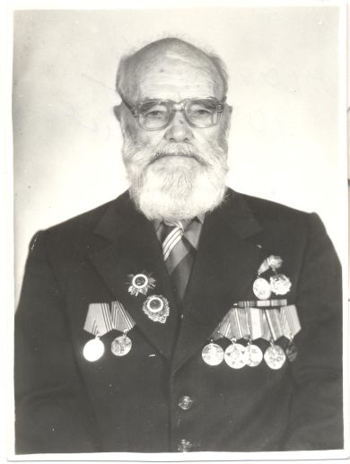 Киселёв Михаил Прокопьевич