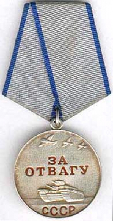 Болгов Гавриил Иванович