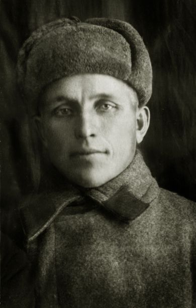 Еремеев  Иван  Андреевич