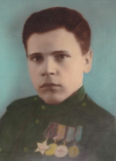 Морозов Александр Иванович