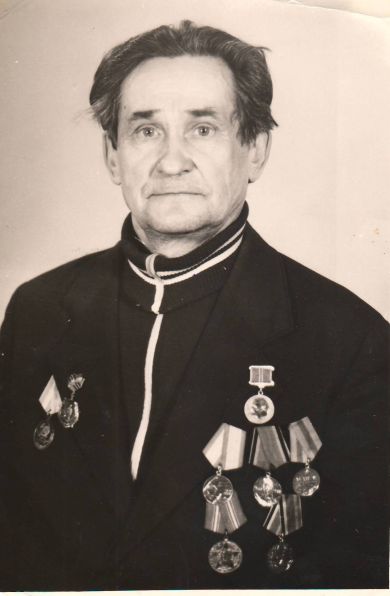 Абрамов Иван Арсентьевич