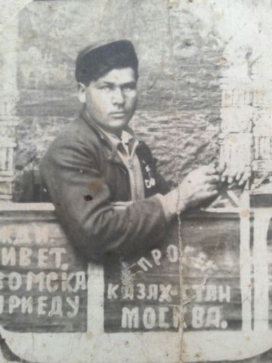 Данилов Никандр Родионович