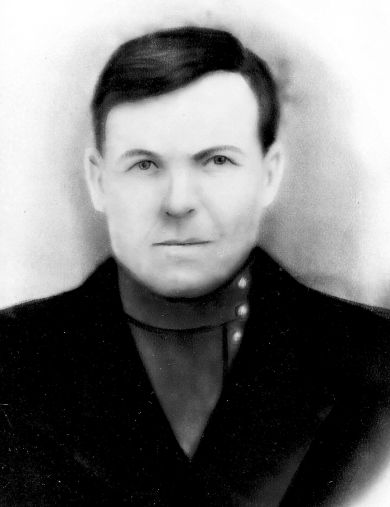 Клюкин Василий Афанасьевич