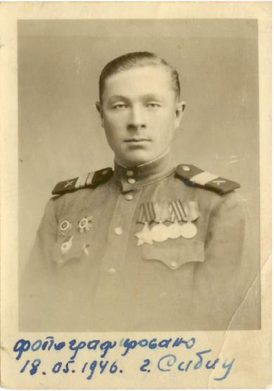 Тавров Константин Иванович
