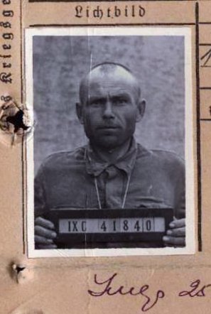Кожедубов Александр Алексеевич