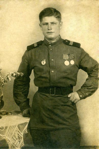 Сергеев Андрей Григорьевич