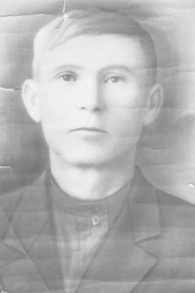 Ковалёв Степан Андреевич 1909 год рождения