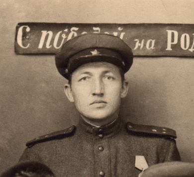 Щураков Игнатий Гаврилович
