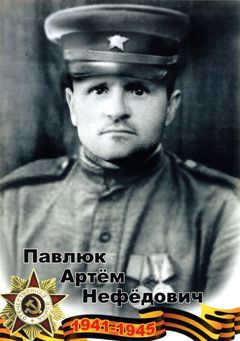 младший сержант