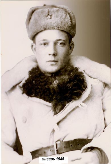Криванков Прокопий Михайлович