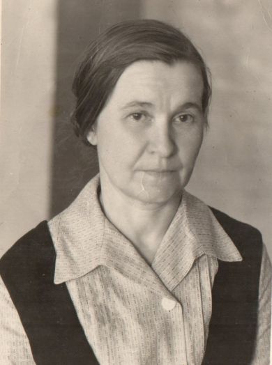 Снаксарёва Валентина Георгиевна 1901-1973
