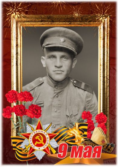 Мельник Алексей Ефремович