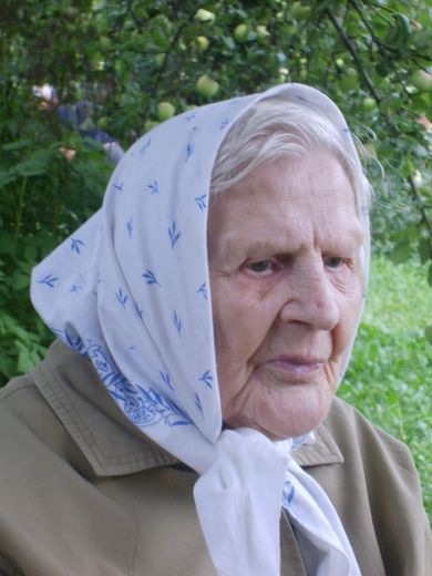 Гусева Людмила Алексеевна 1914-2010гг.