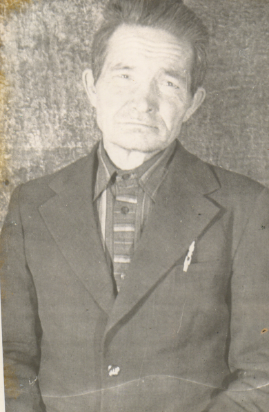 Иванов Дмитрий Анисимович