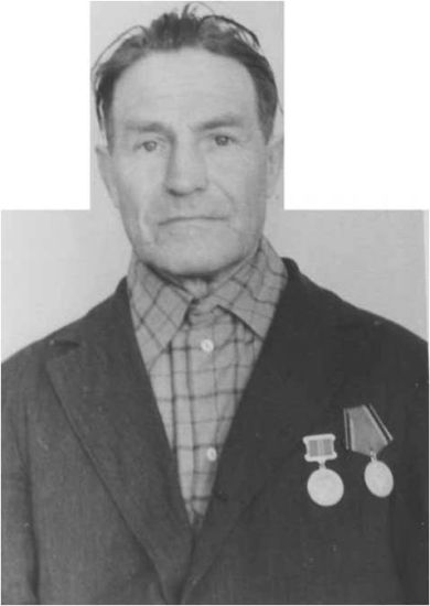Бунегин Григорий Иванович