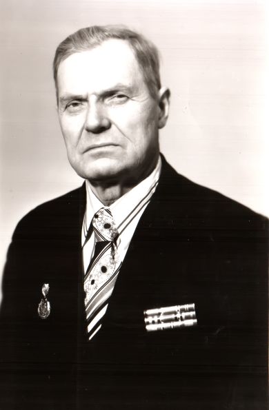 Леонов Григорий Игнатьевич