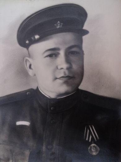 Бунегин Александр Алексеевич