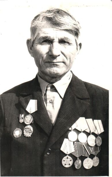 Левшаков Григорий Степанович