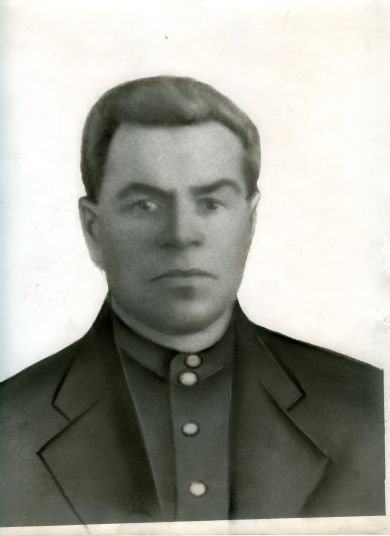 Горюнов Петр Иванович