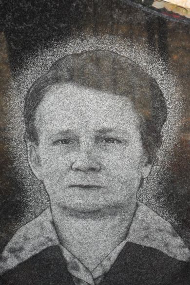 Гусева Валентина Кононовна