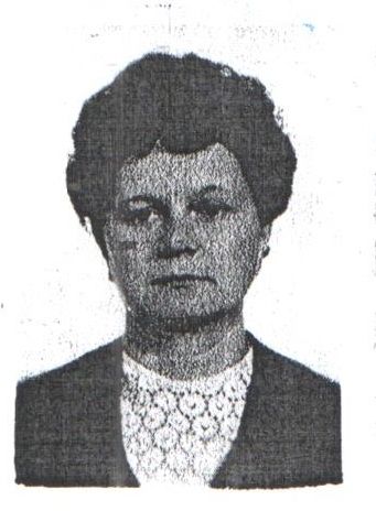 Бачернкова Мария Александровна