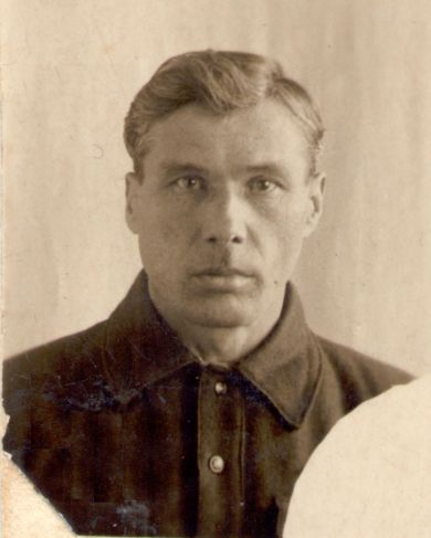 Новиков Алексей Иванович