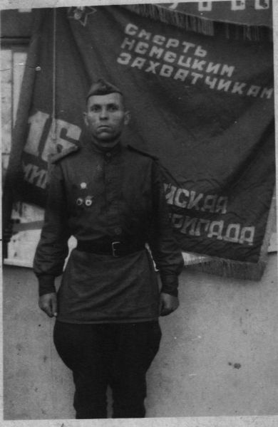 Трухачев Григорий Матвеевич