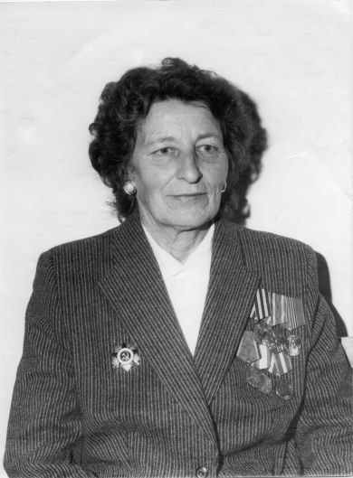 Аверкина Надежда Романовна