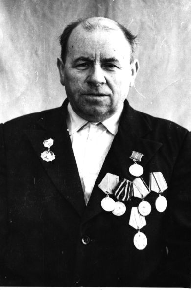 Нога Иван Игнатьевич