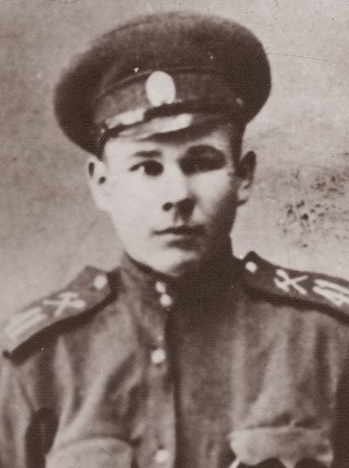 Сидоров Тимофей Иванович