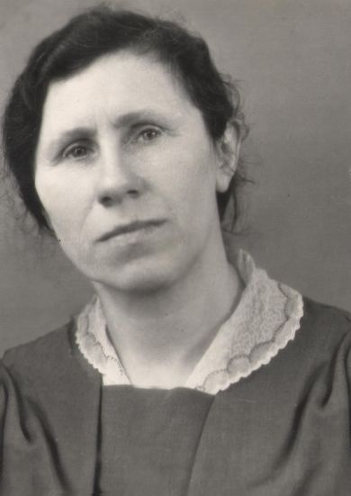 Киселева Екатерина Афанасьевна