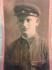 Миронов Николай Андреевич