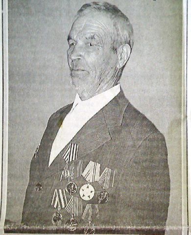 Смирнов Леонид Васильевич