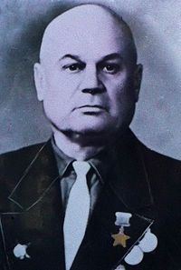 Клименко Петр Георгиевич