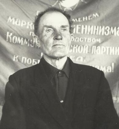 Саврасов  Павел Петрович