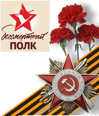 Егизаров  Арминак Карпович