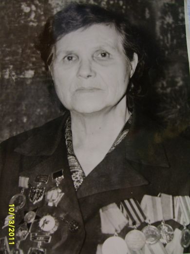 Мартемьянова Александра Петровна