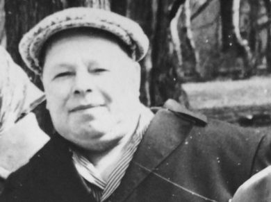 Бутнев Леонид Яковлевич