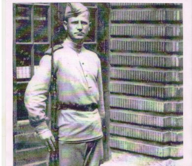 Кучеренко Борис Александрович