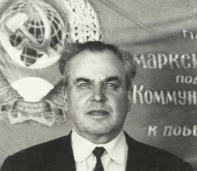 Анохин Василий Павлович 