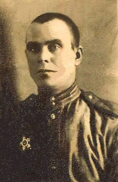 Лепашов Александр Васильевич