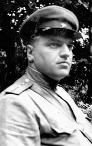 Кирслис Андрей Павлович