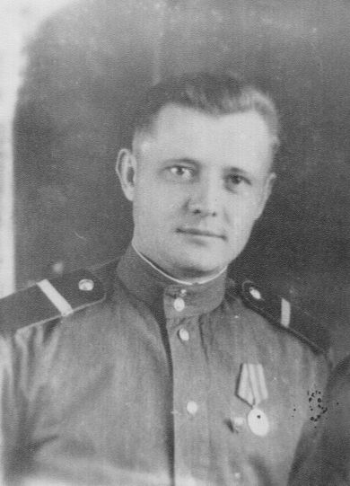 Левченко Алексей Сафонович