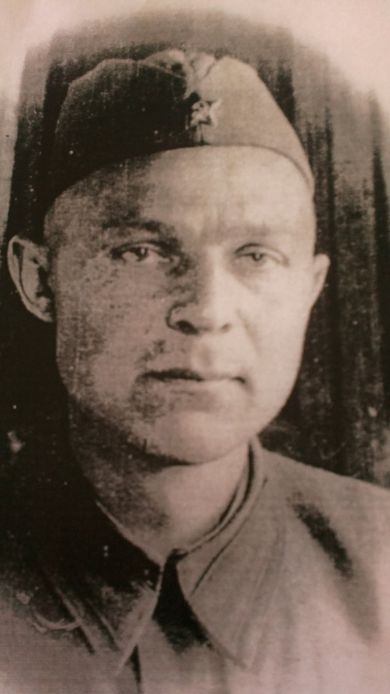 Шкута Александр Васильевич.
