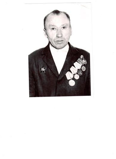 Сергеев Василий Сергеевич